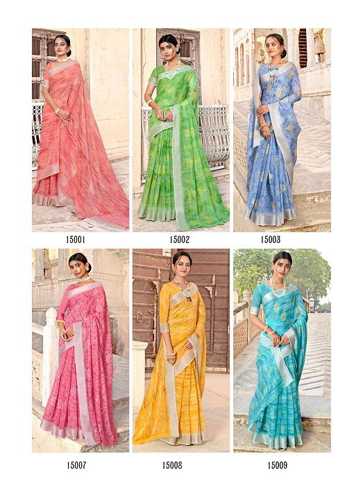 Lt Rajwadi Ethnic Wear Wholesale Printed Sarees
